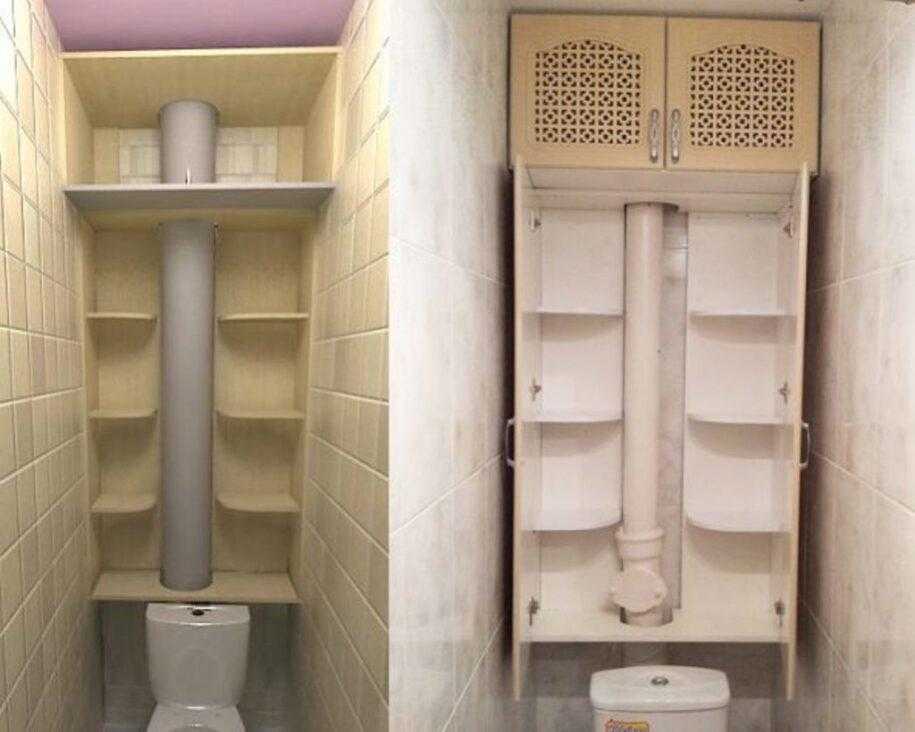 Шкаф В Туалете