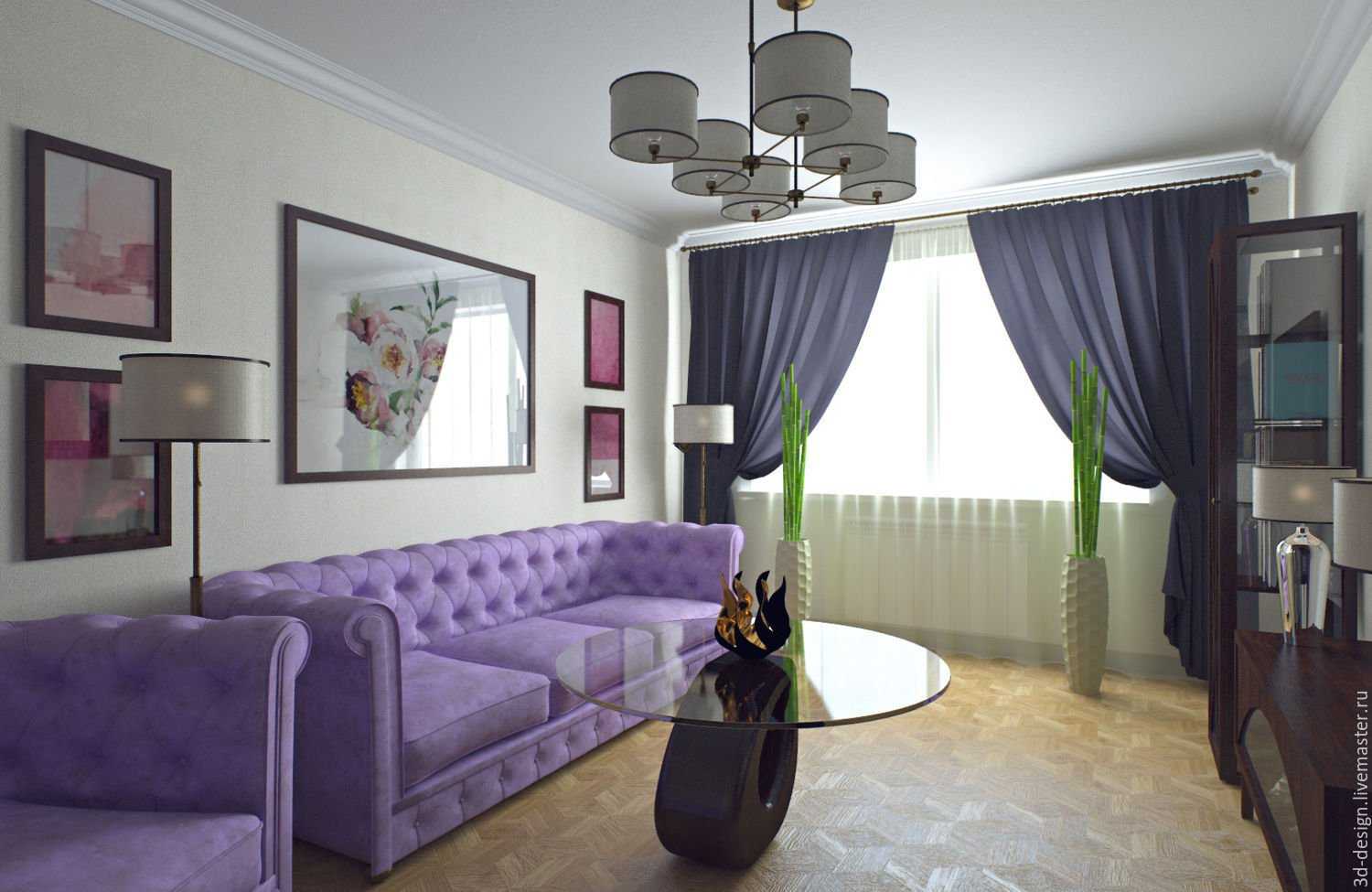 Фиолетовый диван в интерьере