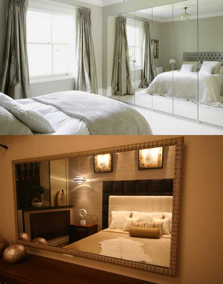 Как правильно повесить зеркало в спальне по фен-шуй: напротив двери, над кроватью