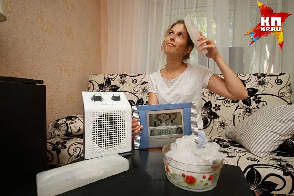 10 способов спастись от жары в квартире без кондиционера