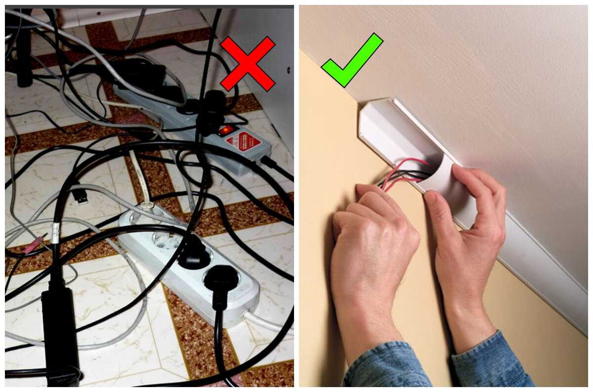 7 советов, как спрятать провода в квартире