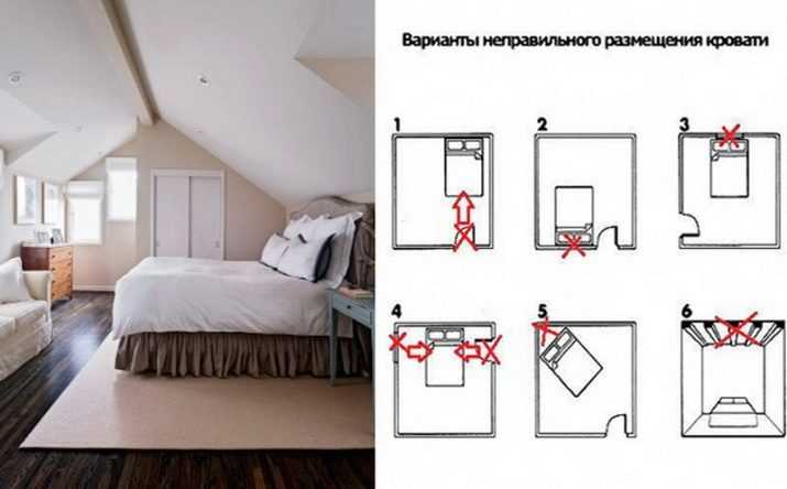 Как обустроить супружескую спальню по фен шуй