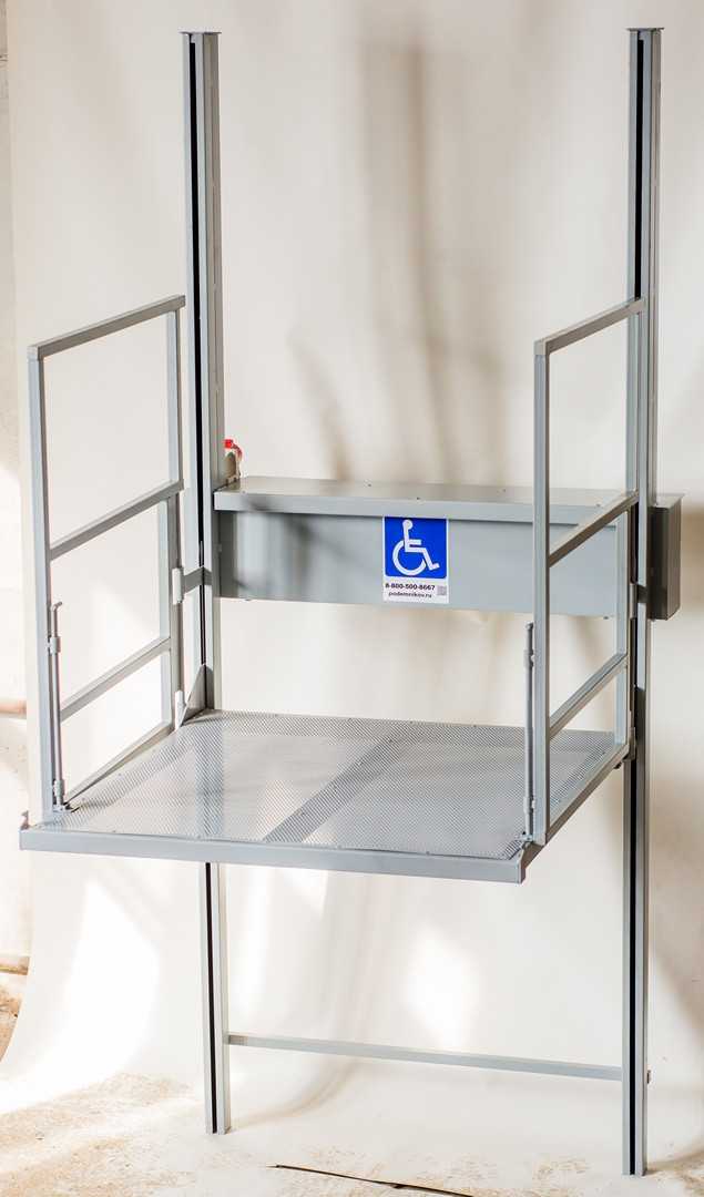 Как выбрать подъёмник для инвалидов — особенности