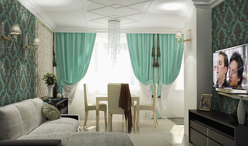 Бирюзовые шторы в интерьере комнат: правила сочетания и оформления