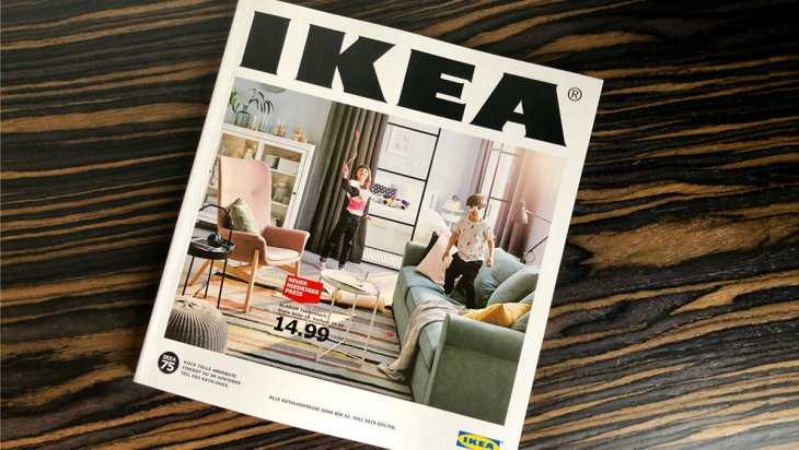 Как правильно выбрать торшер от ИКЕА Предлагаем посмотреть у нас на сайте фото лучших новинок и популярных моделей Современные тенденции от IKEA