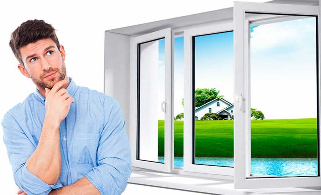Как выбрать окна для дома или квартиры | советы хозяевам.рф