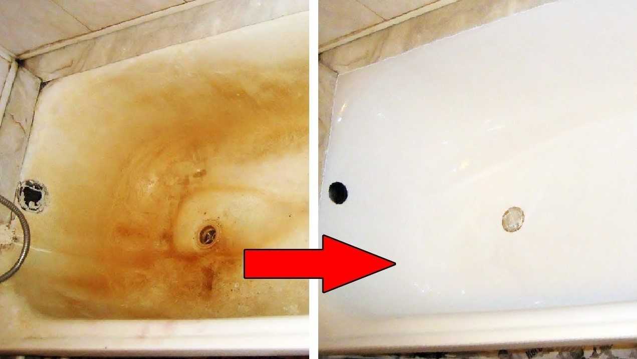 Чем отмыть чугунную ванну в домашних условиях (как почистить от желтизны)