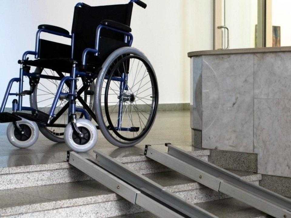 Доступная безбарьерная среда для инвалидов 2016 - 2020 гг.
