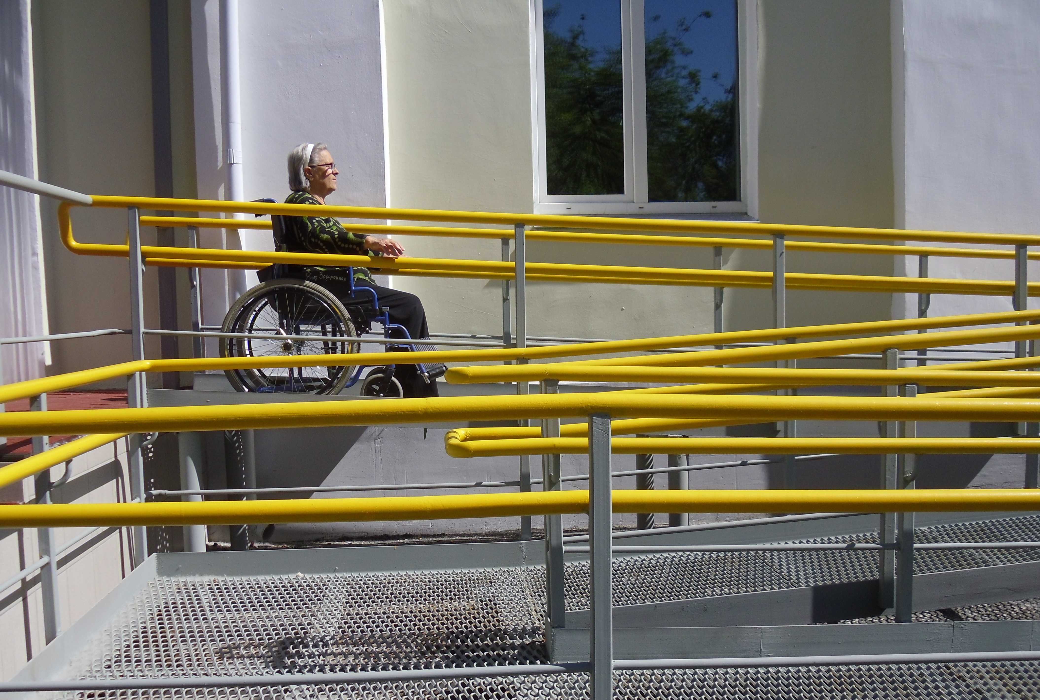 Доступная среда для инвалидов в государственных учреждениях