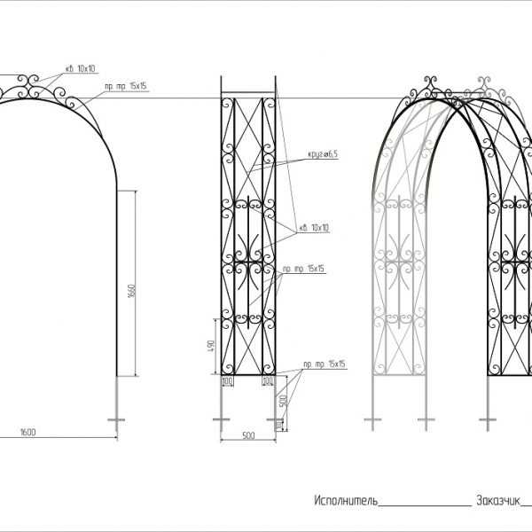 Садовая арка своими руками - лучшие проекты из современных материалов (120 фото)