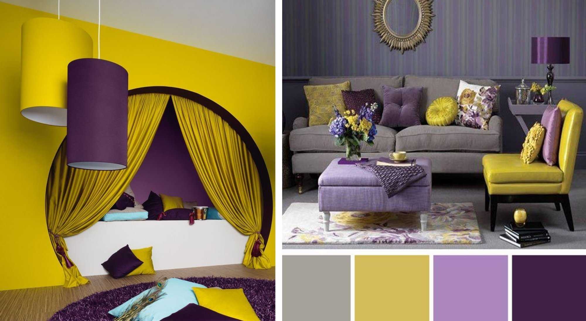 Психология цвета в дизайне интерьера, влияние основных цветов на эмоции, выбор цветовой палитры для разных комнат - 19 фото