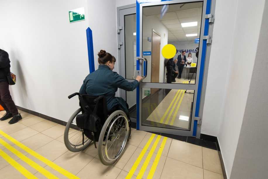 Доступная среда для инвалидов: правила организации безбарьерного пространства