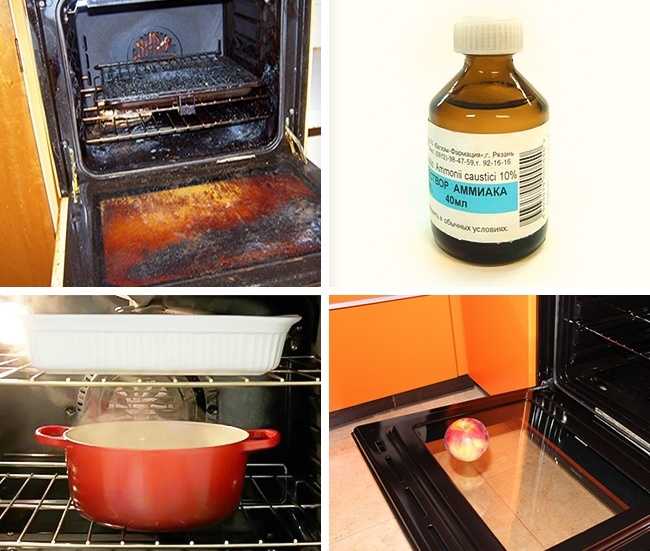 Чистим духовку уксусом: самые эффективные рецепты